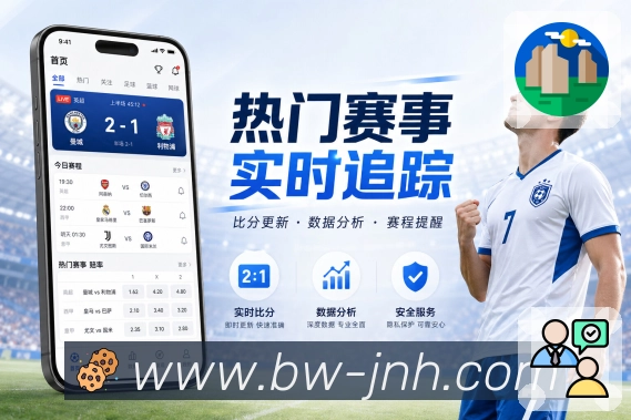 热门内容精选